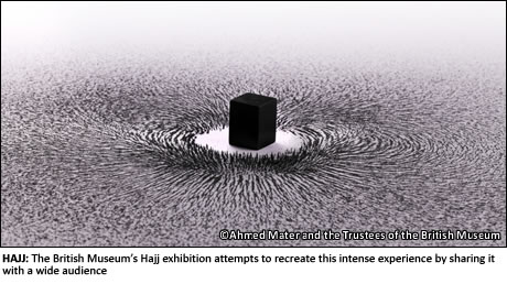 British Museum exhibit offers