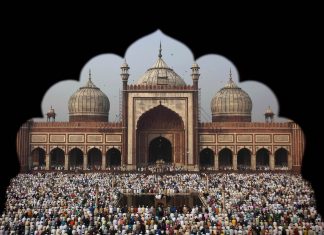 Eid-ul-Adha
