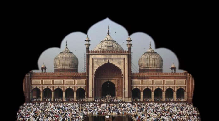 Eid-ul-Adha
