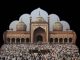 Eid-ul-Adha