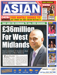 issue-214_front_cover