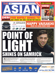 issue-209_front_cover