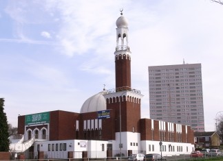 Tribute For Ali in Birmingham Central Mosque