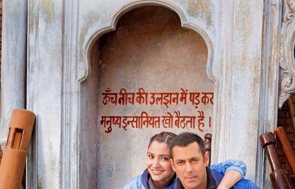 B-Town Gushes Over Sultan