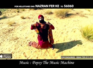 Dr Subaig Singh Kandola’s New Release