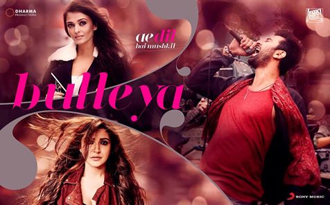 Aishwarya Rai Bachchan & Ranbir Kapoor Shine in the Sensational Sufi Track  'Bulleya' in Ae Dil Hai Mushkil - Desixpress, Latest, Music, Press  Releases, Top Stories - The Asian Today Online
