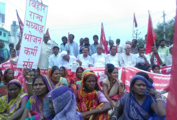 Pic from Centre  of Indian Trade Unions site.  http://citucentre.org/