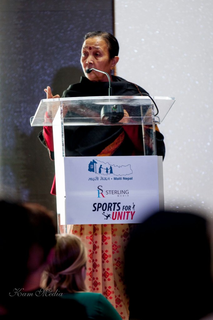 Ms Anuradha Koirala