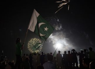 Pakistan Celebrates 70th Anniversary of Independence