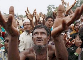 UK Charities Launch Rohingya Appeal