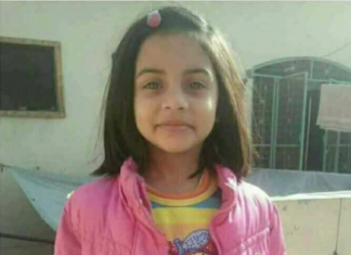#JUSTICE FOR ZAINAB