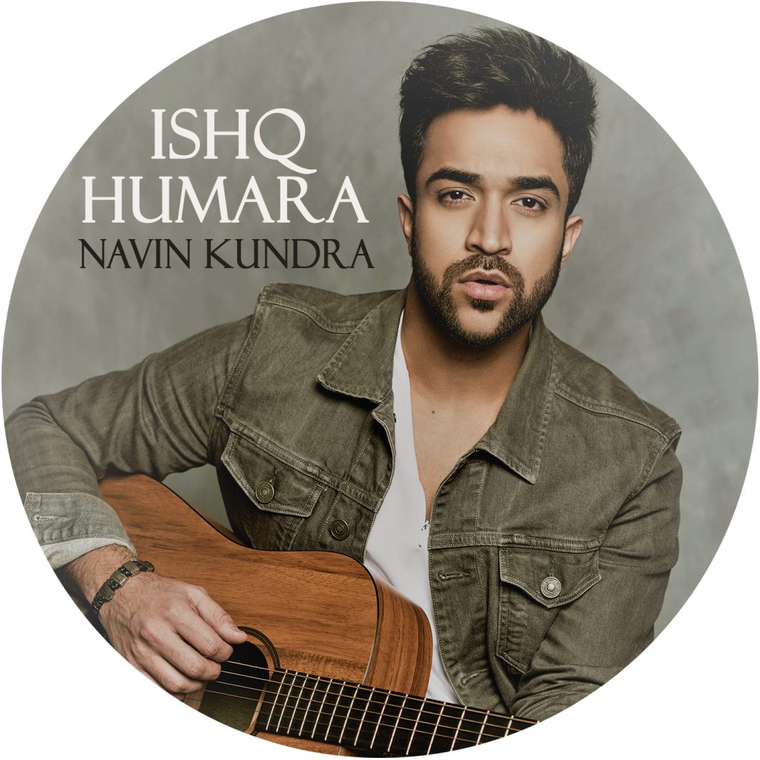 Ishq Humara Cover Artwork