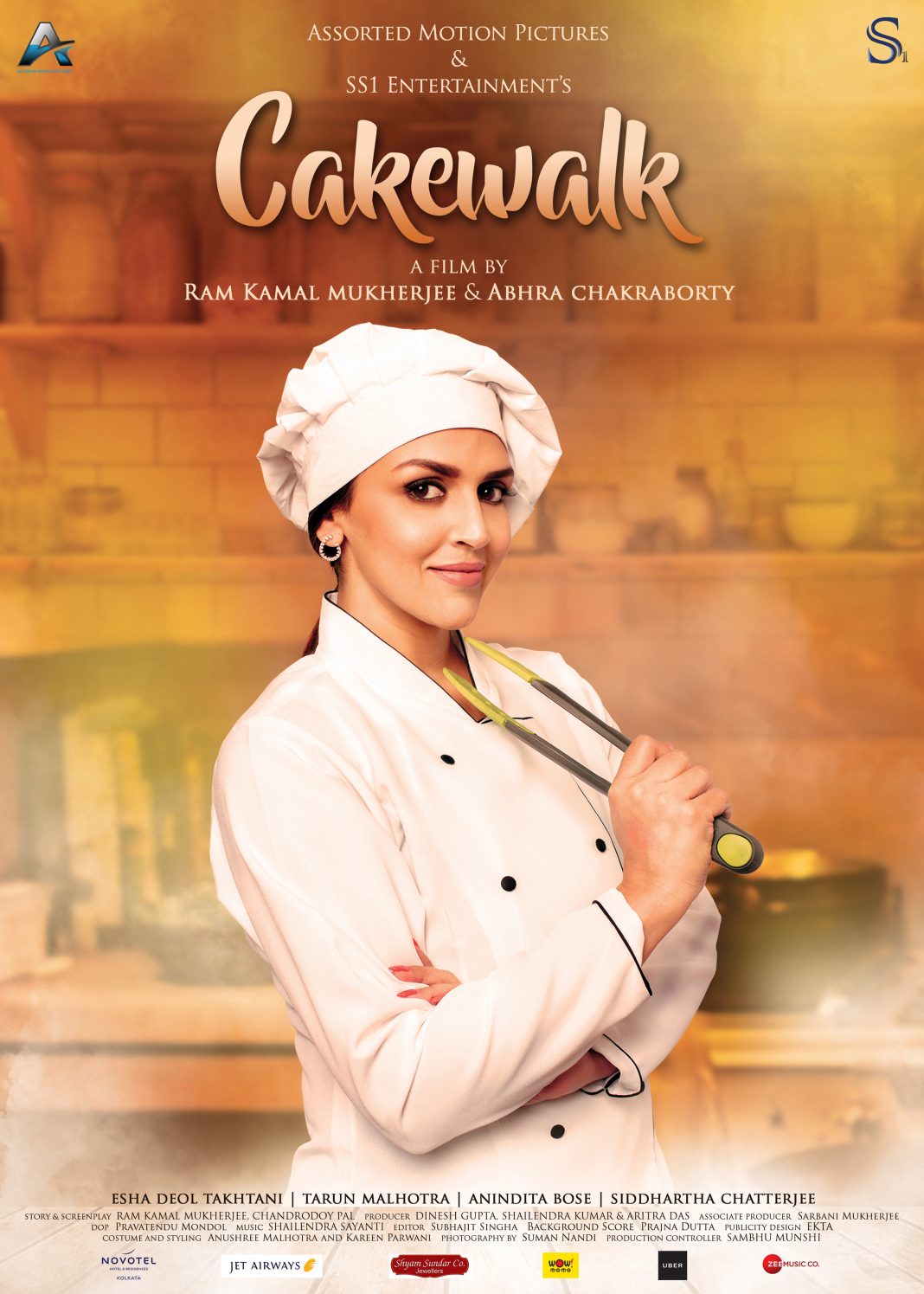 CAKEWALK POSTER