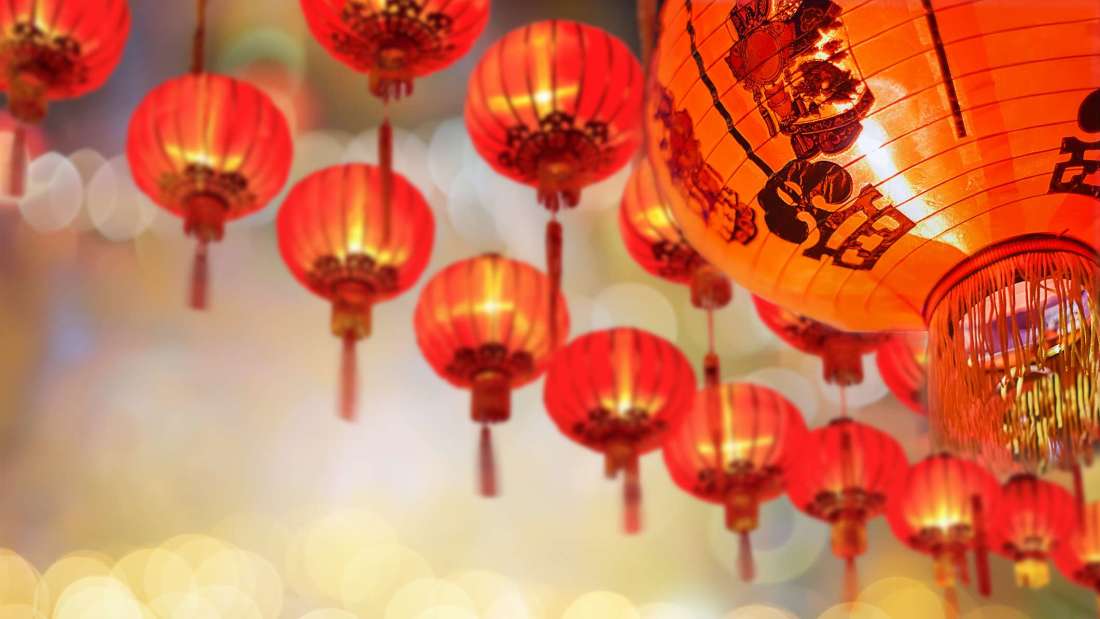 when is the chinese new year celebration over