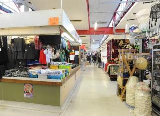 West Brom Market gets a revamp
