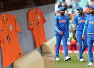 New Orange Jerseys for the India cricket team