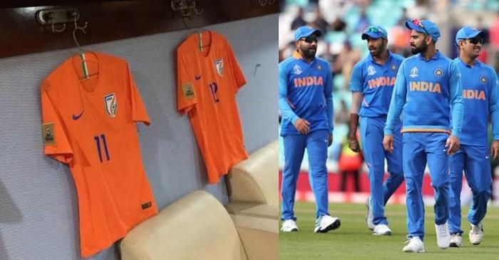 new orange jersey of indian cricket team