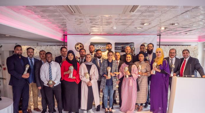 BYSA PLAYERS AWARDS DINNER 2019
