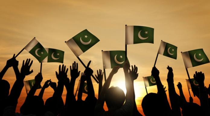 Pakistan Independence Day