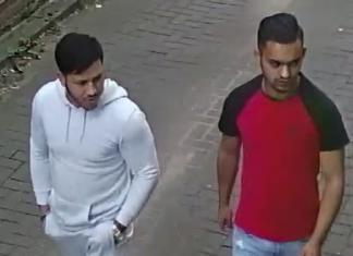 Investigation into Robbery Spree
