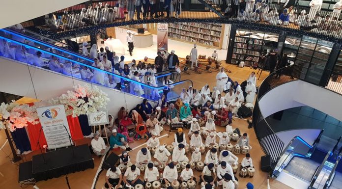 Marking the 550th Birth Anniversary of Guru Nanak Dev Ji