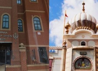 Birmingham Gurdwaras Running Voluntary Return Surgeries