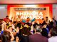 SMASH HIT UK BHANGRA AWARDS 2019