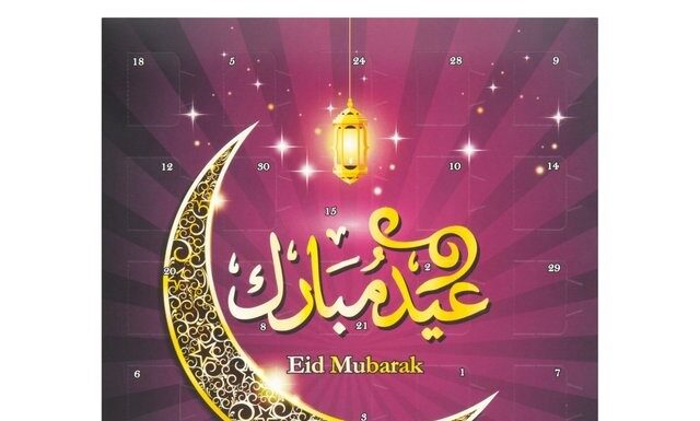 Get ready for a bigger and better Ramadan with Asda