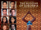 RSC & WISE CHILDREN ANNOUNCE FULL CAST FOR THE BUDDHA OF SUBURBIA